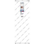 bosch_2608601414_2