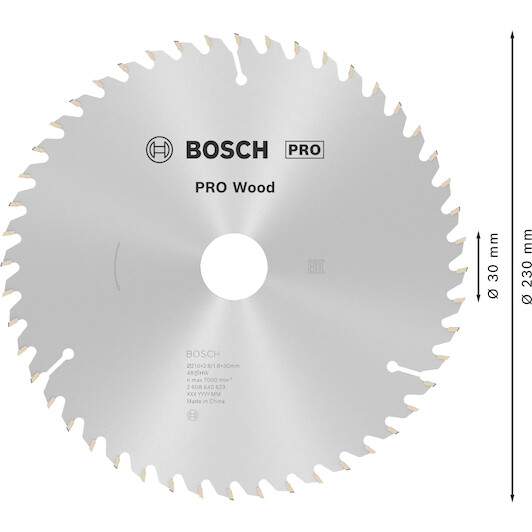 bosch_2608640623_5