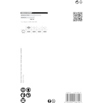 bosch_2608900469_3