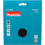 makita_d_78760_3