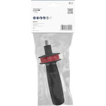 bosch_2609256d59_3