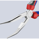knipex_2625200_7