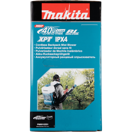 makita_pm001gz01_23