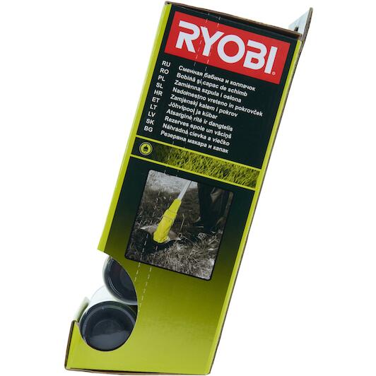 ryobi_5132003310