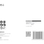 bosch_2608900676_3
