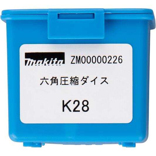 makita_zm00000226_4