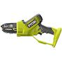 ryobi_5133005433_7