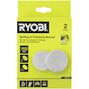 ryobi_5132005886