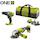 Categorie Ryobi sets
