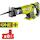 Categorie Ryobi accu-reciprozaag