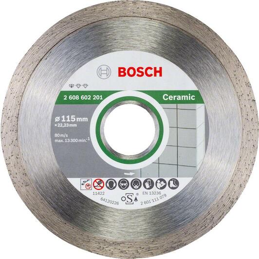 bosch_2608603231