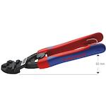 knipex_7122200t