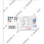 bosch_2608626162_2