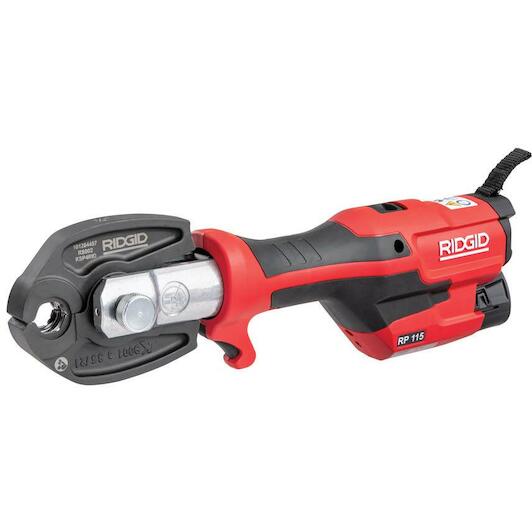 ridgid_76948_5