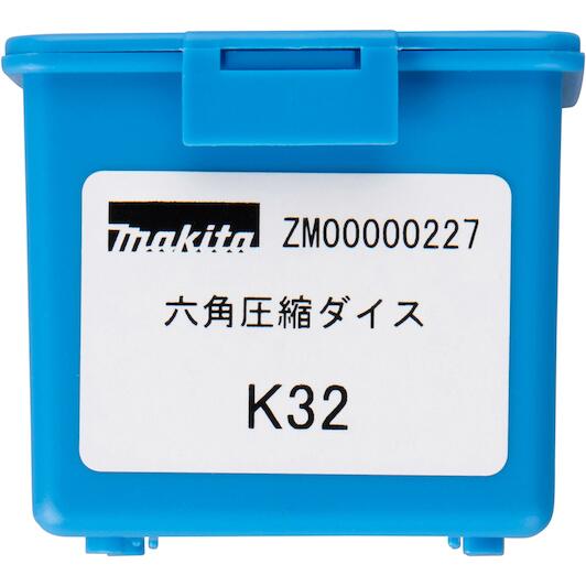 makita_zm00000227_4