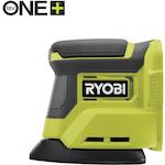 ryobi_5133005394