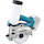 Category Makita cordless diamond cutt-off machine