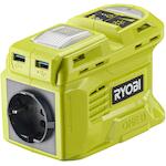 ryobi_5133005742