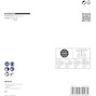 bosch_2608902445_3