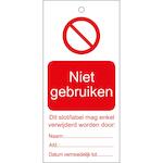 brady_256160