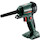 Category Metabo cordless blower