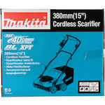 makita_uv001gz_17