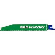 hikoki_752018