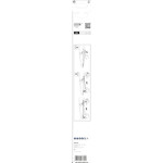 bosch_2608632120_3