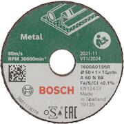 bosch_1600a01s5y